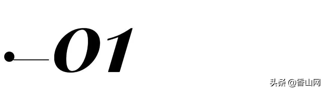 珠海十一中排名第几,珠海第十一中学排名