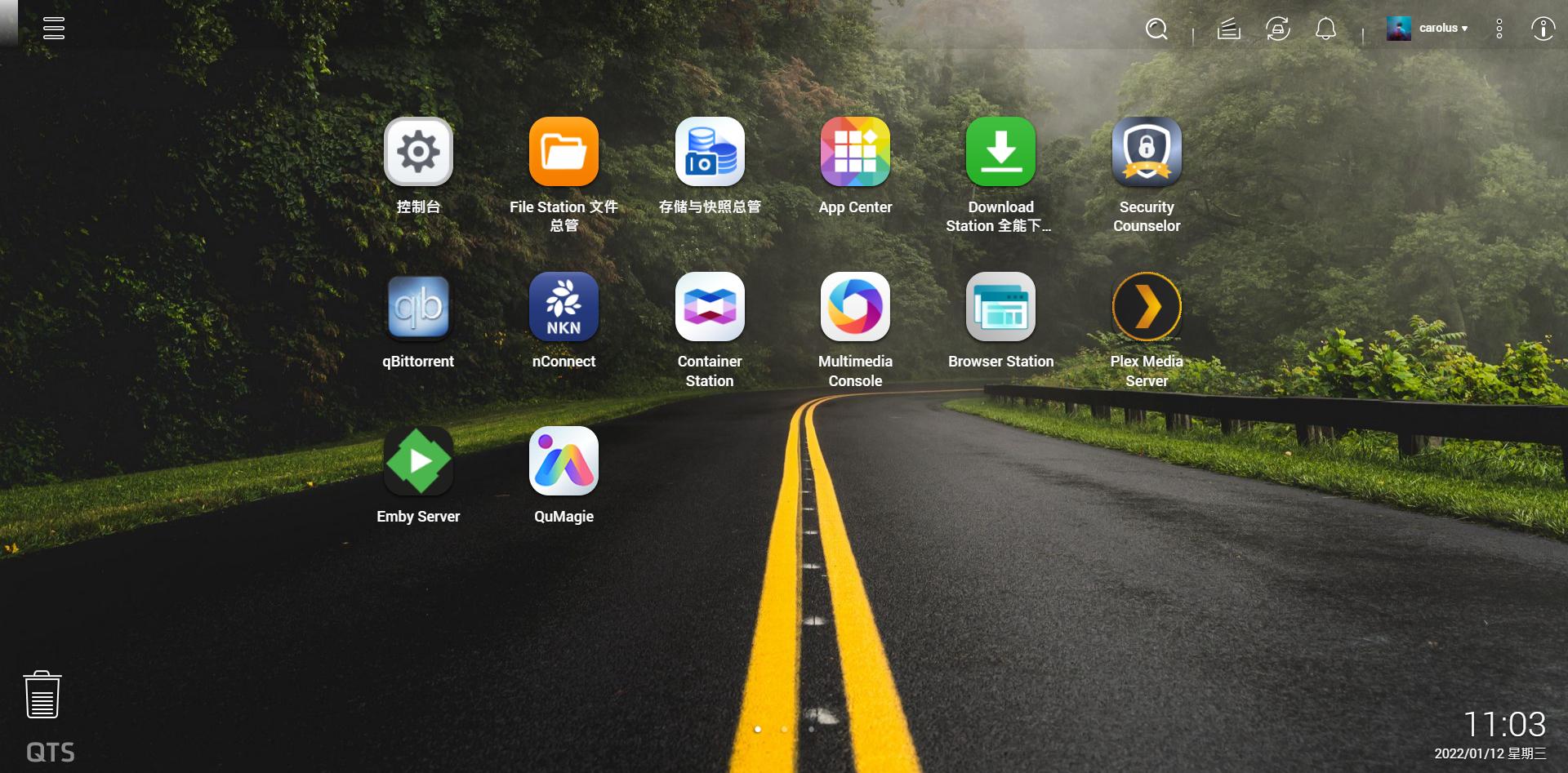 威联通和群晖后期哪个更省心,群晖ds920对比威联通d453