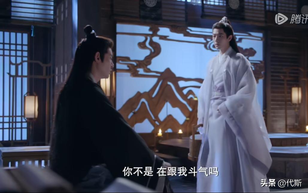 玉骨遥时影和大司命,玉骨遥大司命与北冕帝