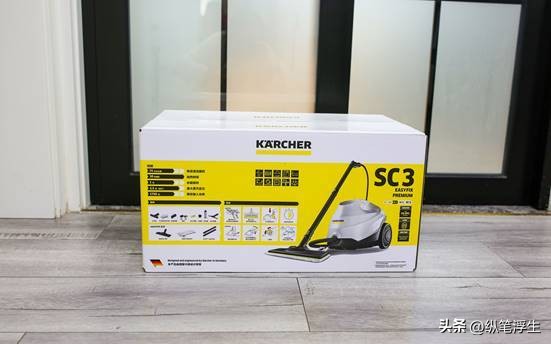 德国卡赫多功能蒸汽清洁机测评,强效高温蒸汽清洁机