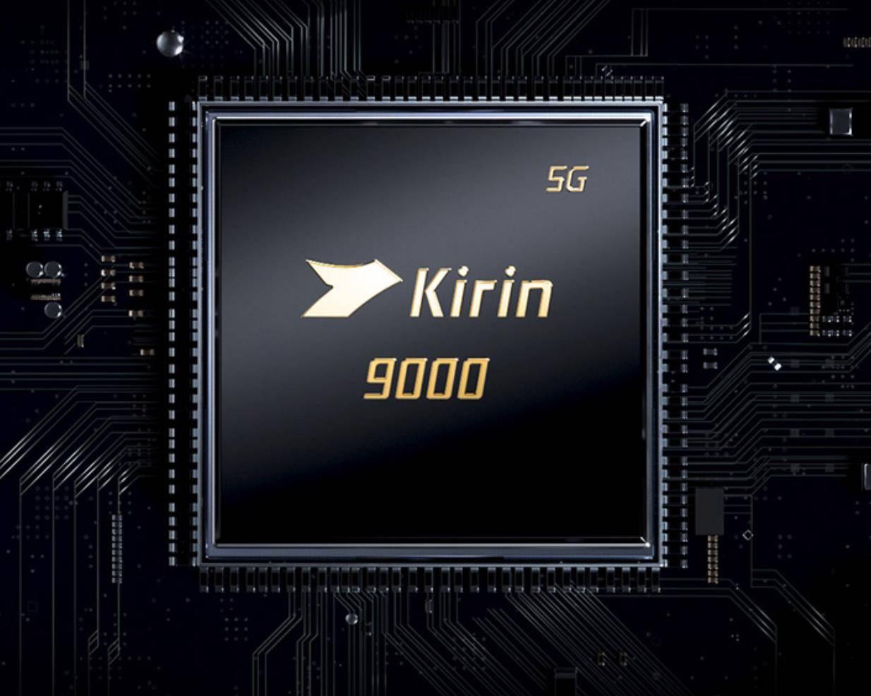 安卓手机段位排名查询,目前安卓手机顶级芯片