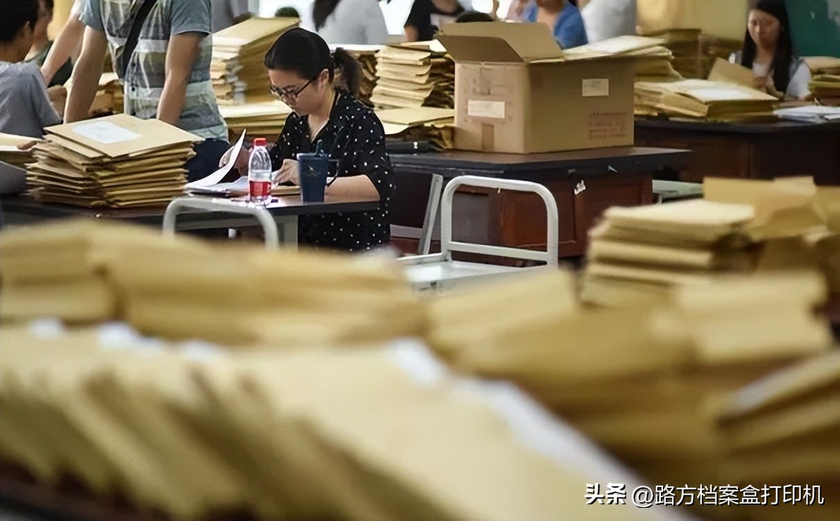 档案保管达不到要求存在安全隐患,档案收集工作的基本要求是什么