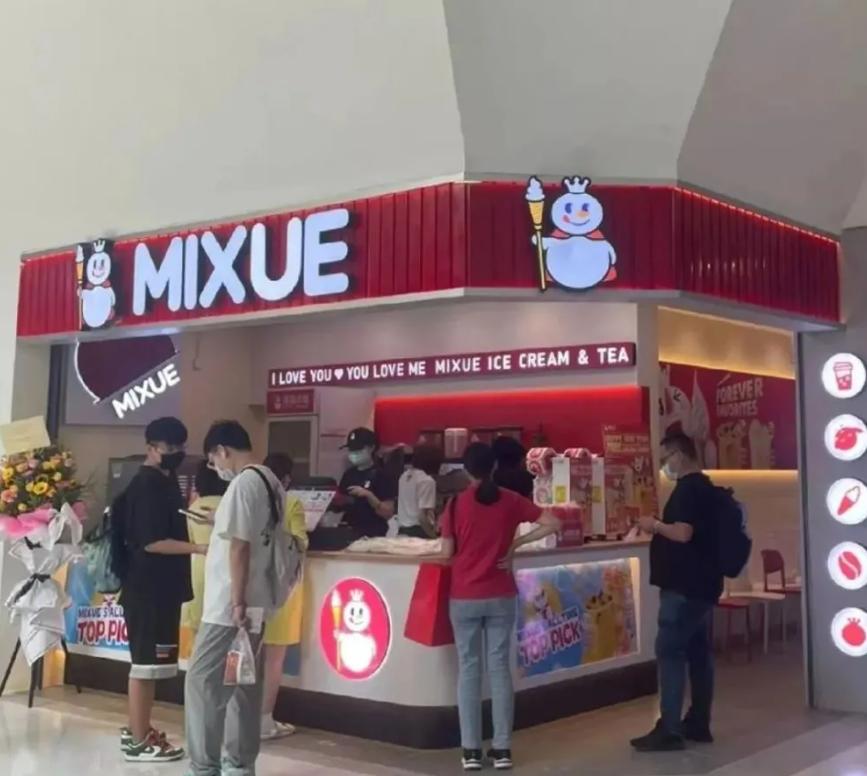 蜜雪冰城是怎么吊打喜茶的,蜜雪冰城打败星巴克