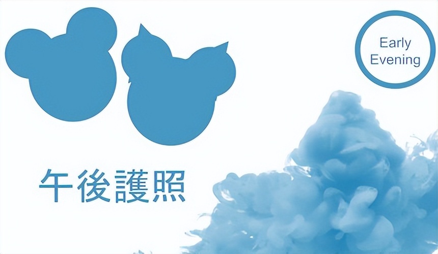 日本东京迪士尼门票怎么买,日本东京迪士尼怎么买门票