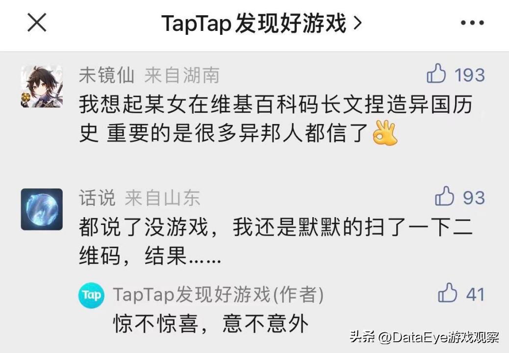 最近游戏行业怎么了,现在中国游戏行业怎么样了