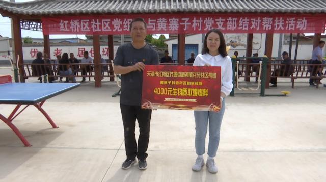 天津市对口帮扶工作,天津津南对口帮扶甘肃哪里