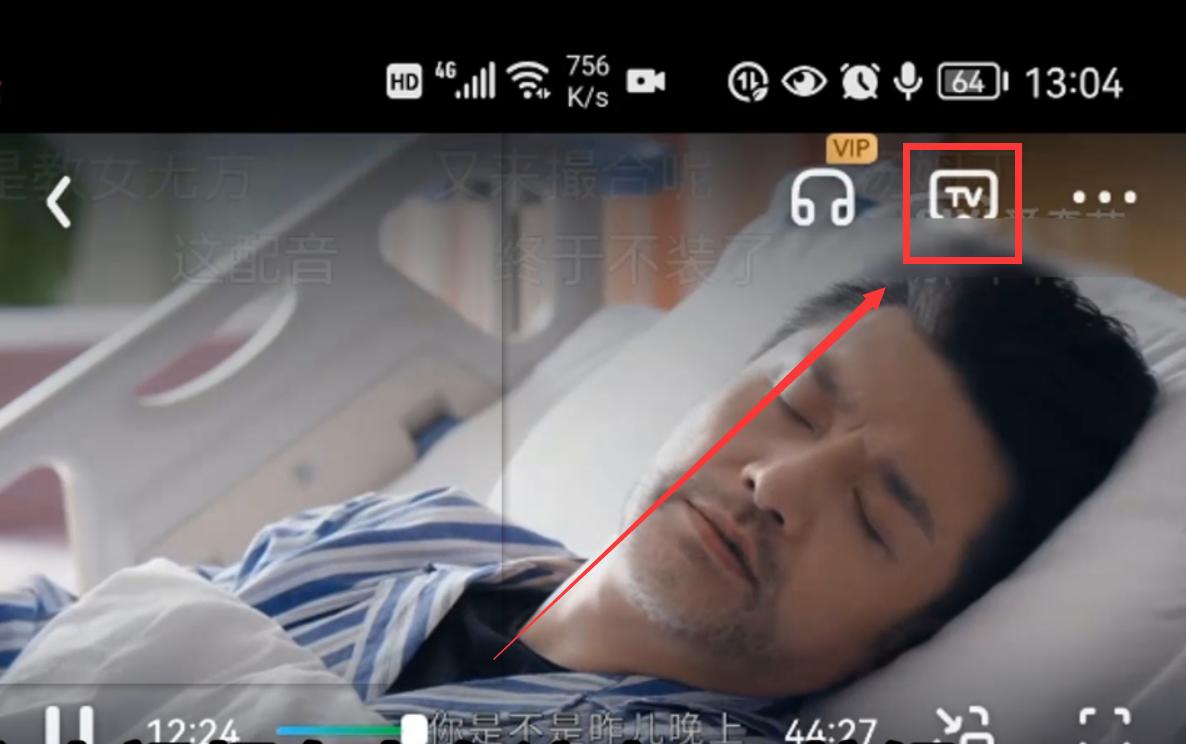 不是智能电视怎么投屏华为,不是智能电视如何投屏0成本