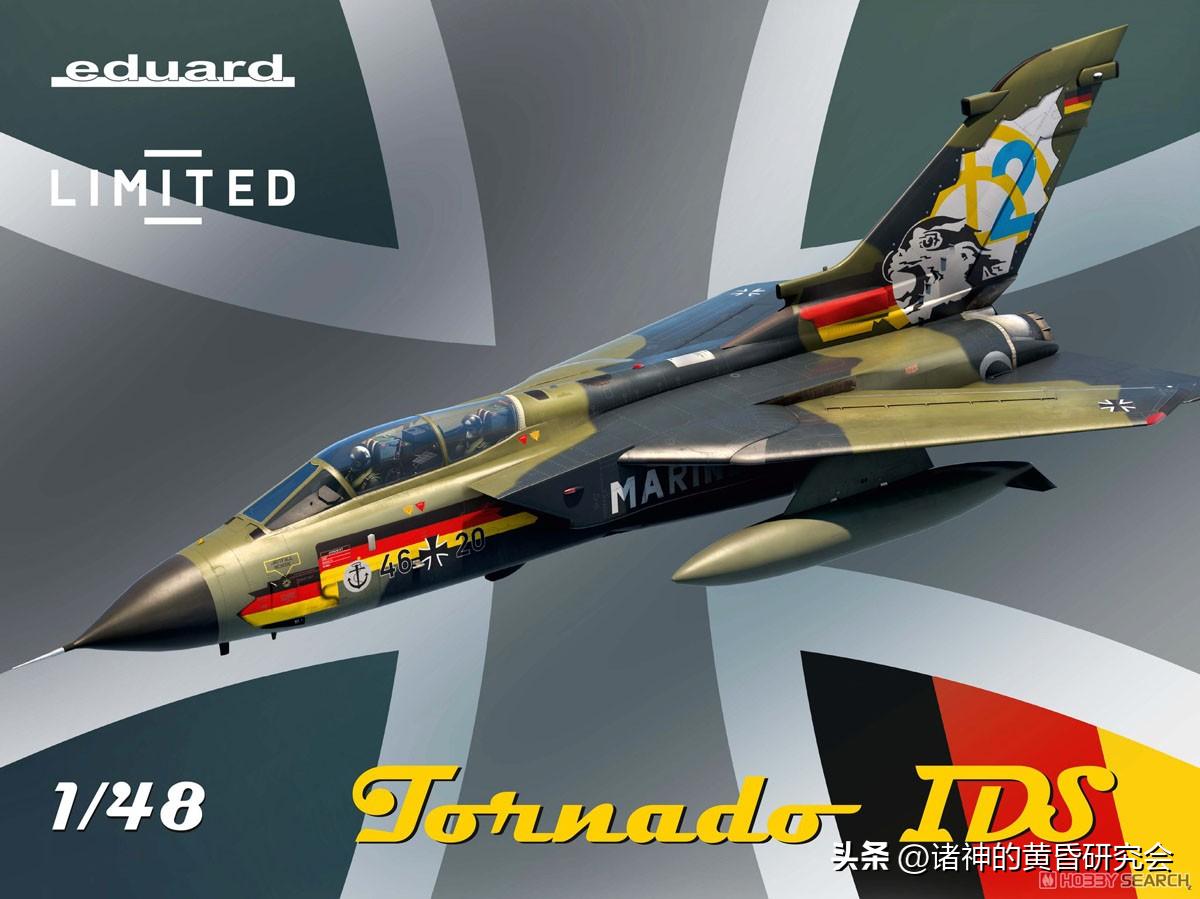 彩绘中的战争,彩绘中的战争珍珠港