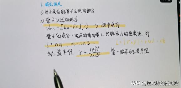 华为matepad11好还是ipad9好,华为matepad11和ipad8怎么选