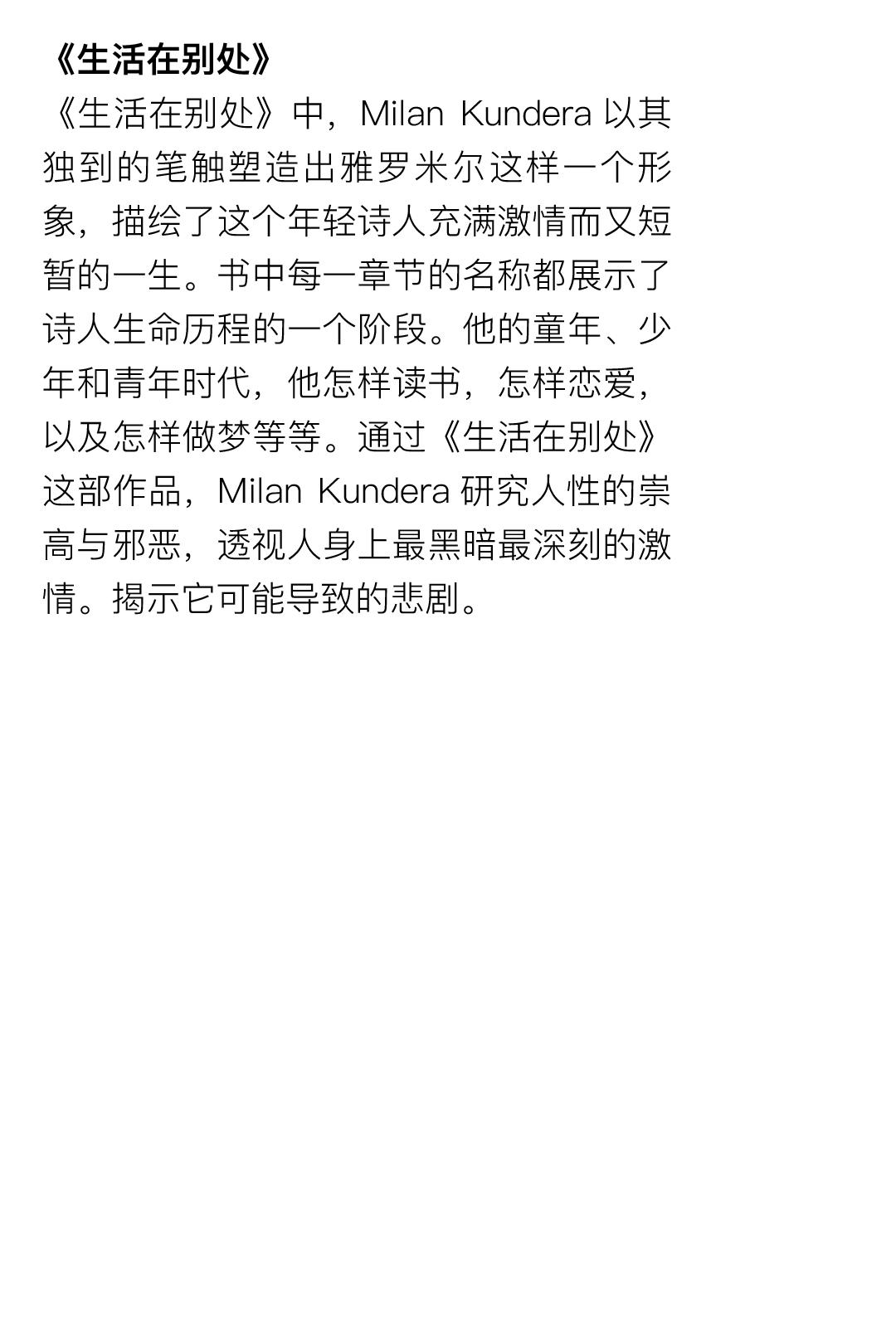 侯明昊最近在横店拍戏吗,侯明昊横店最新路途