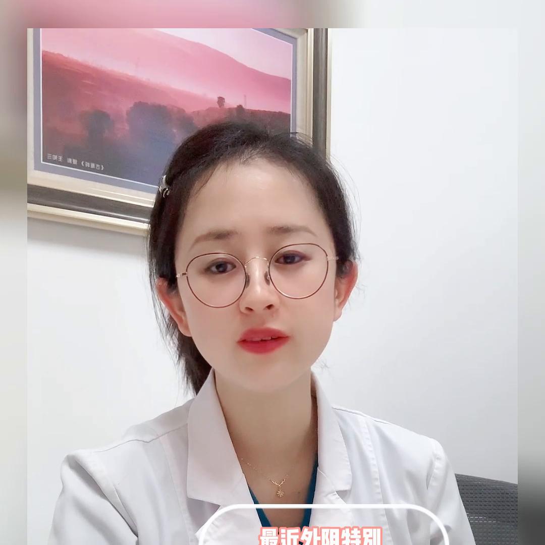 身体隐私部位长小肉粒是怎么回事,隐私部位长肉赘怎么治疗