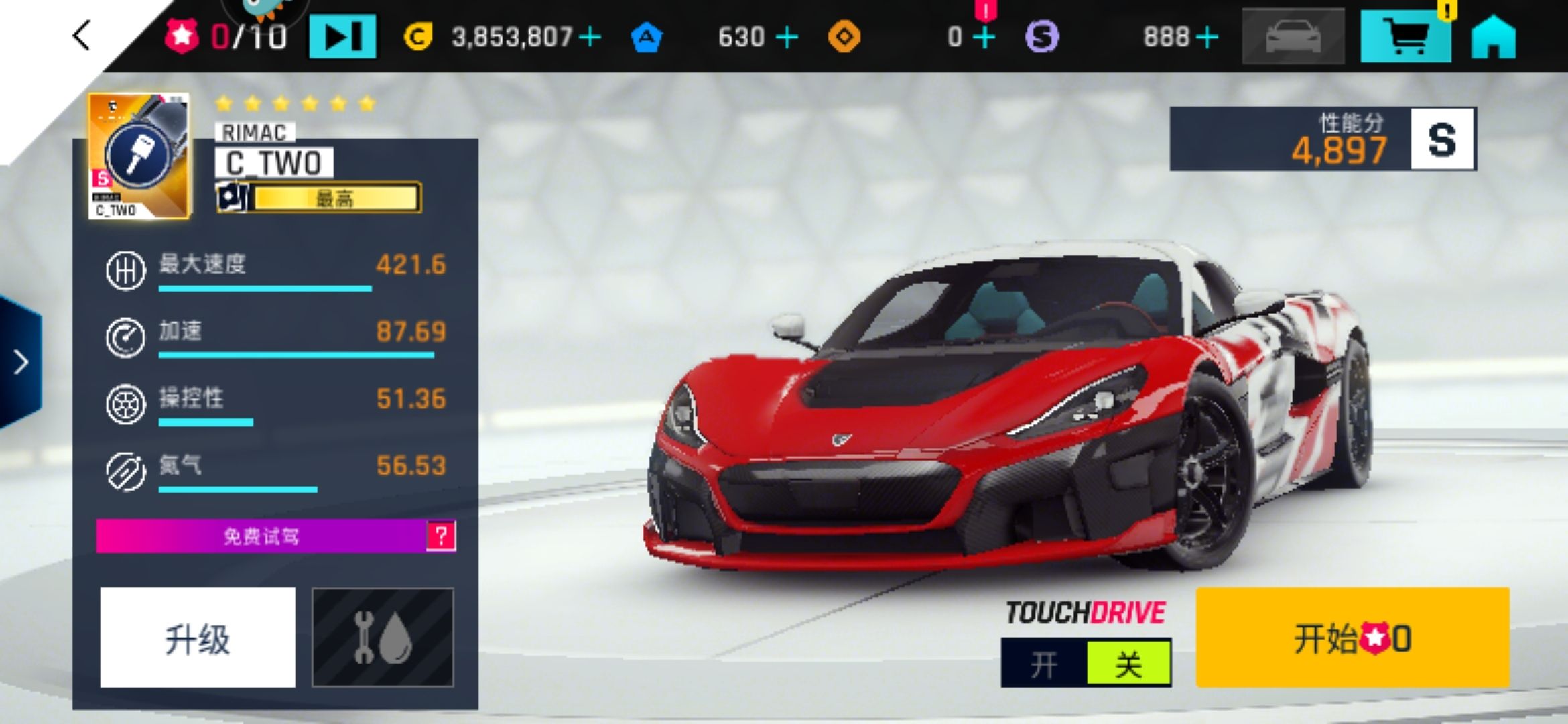 可玩度最高的5款单机游戏,推荐十分耐玩的五个大型单机游戏