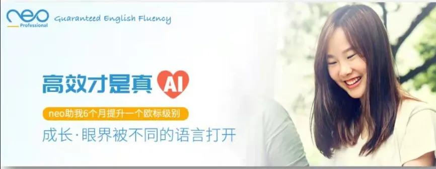 本周留学资讯盘点,每日留学资讯在哪里看