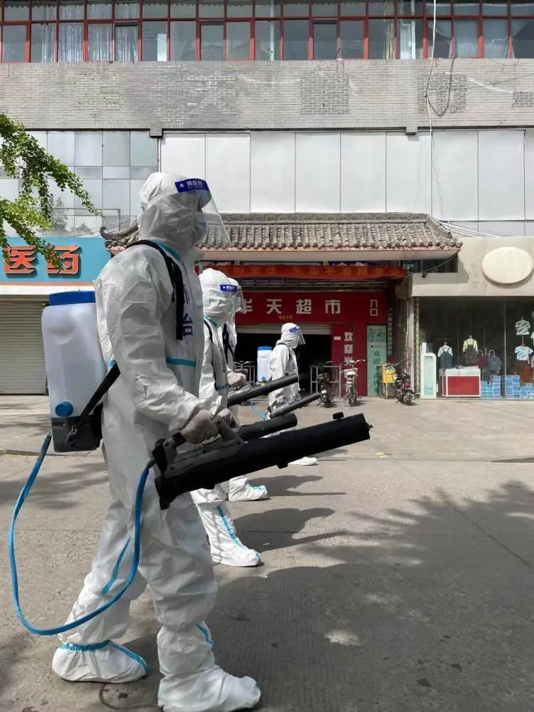 邢台党员,襄都党员