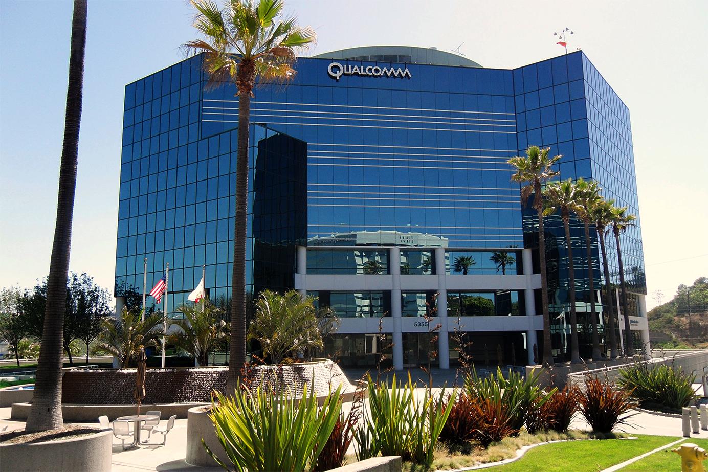 高通业绩新闻,高通2021财年全年净利90.43亿美元