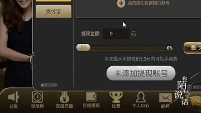 “有女人为我自杀，我可以吹一辈子！”