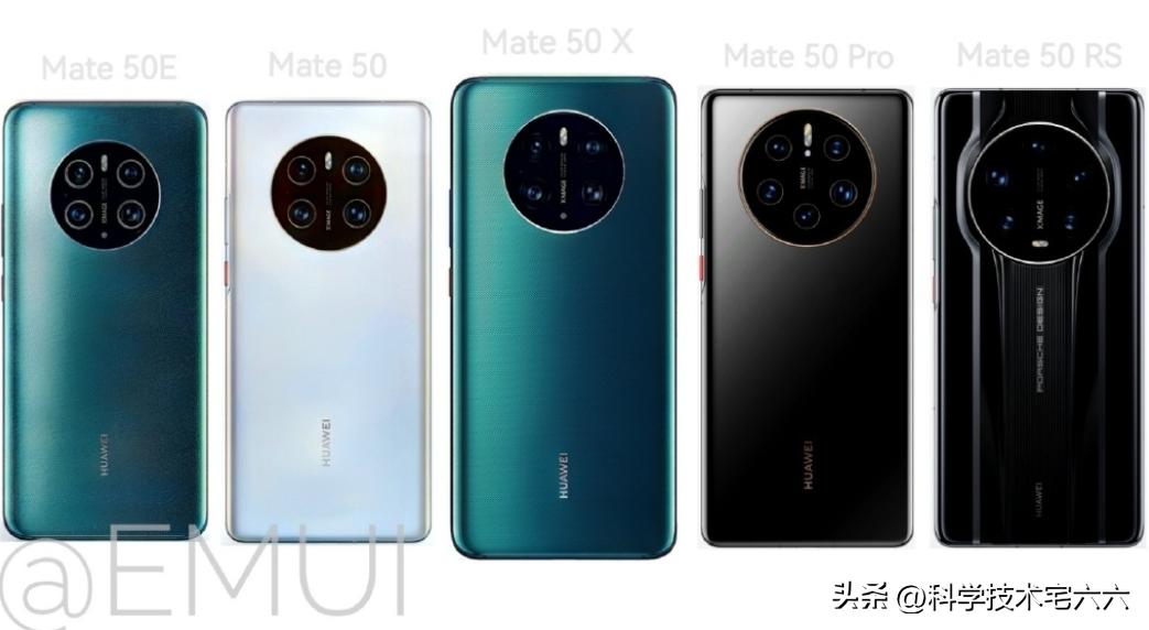 便宜500块新款华为p40正式发布,7000元的华为p40手机降价行情