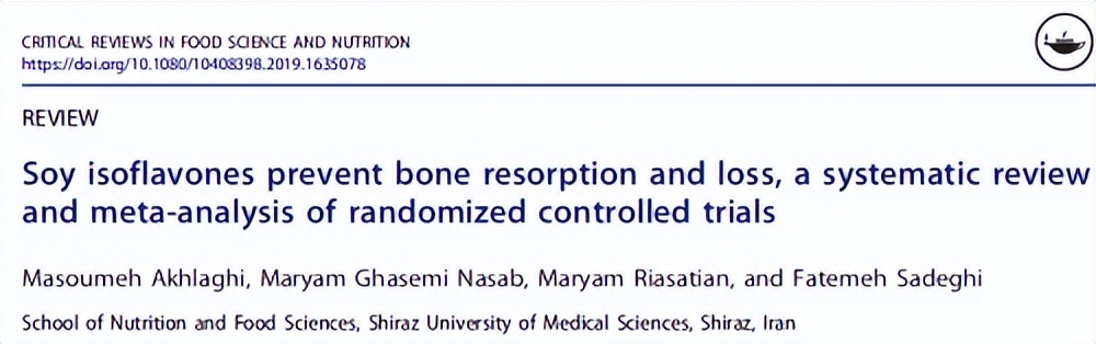 维他奶含有异黄酮吗,维他奶的营养价值怎么样