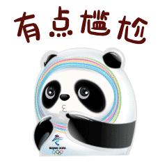 盐城警方破获诈骗案,盐城破获冰墩墩电诈案