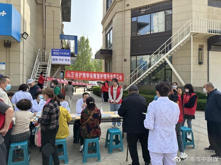 义诊进乡村服务暖民心,义诊进社区便民服务暖心