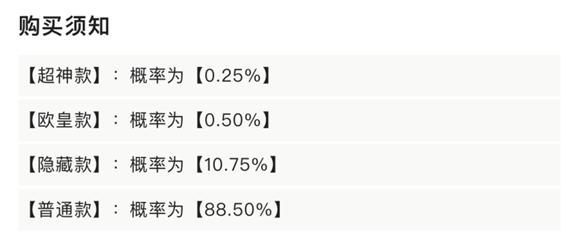 b站抽盲盒靠谱吗,b站的盲盒靠谱吗