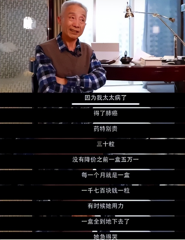 “复旦女神”陈果：从万人追捧到跌落神坛，她到底做错了什么？