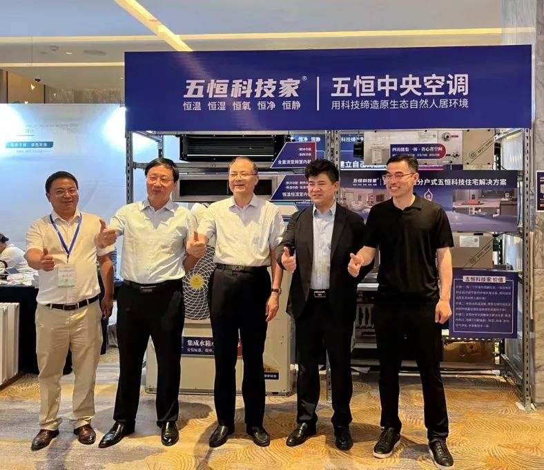 南方如何实现全屋供暖,南方集中供暖和自己采暖