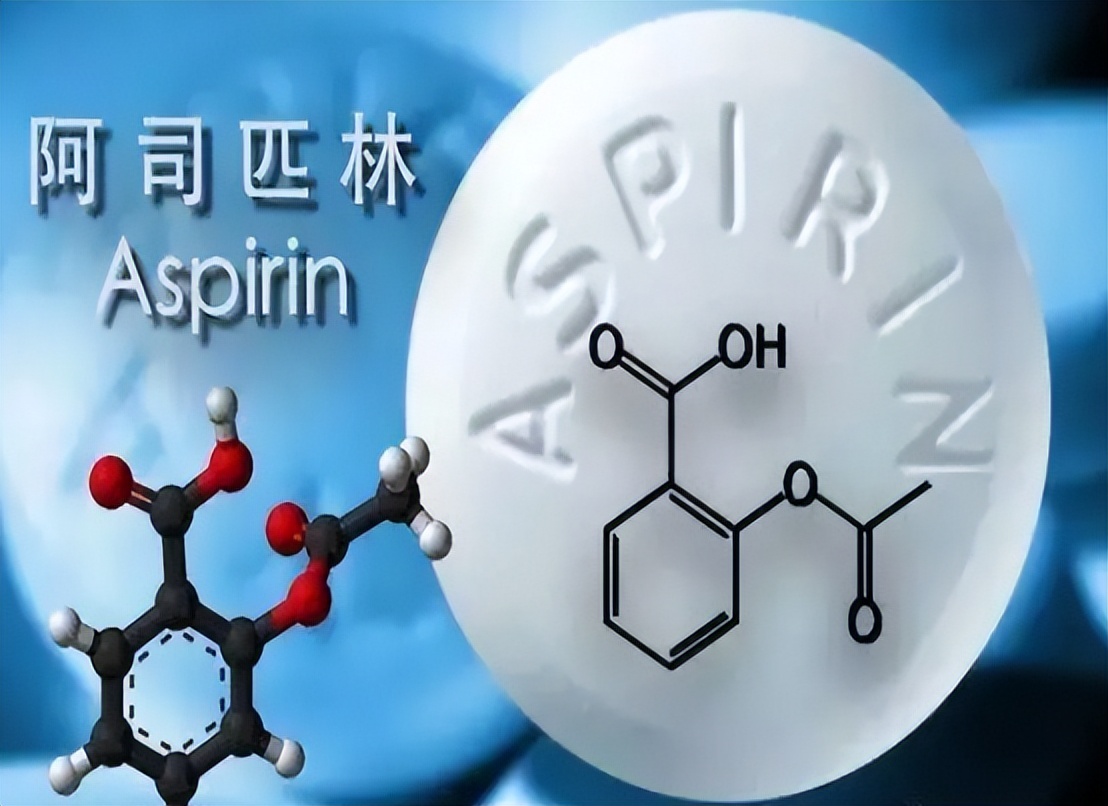 吃阿司匹林和瑞舒伐他汀注意什么,服用阿司匹林和他汀注意事项