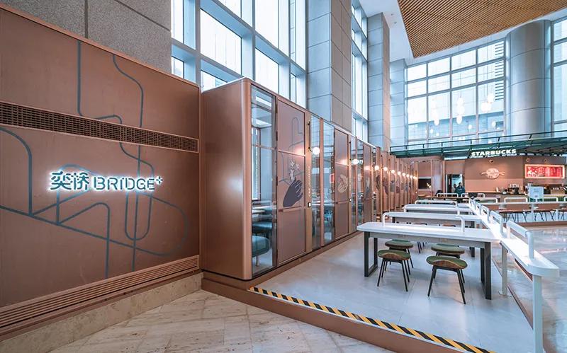 中国首家星巴克“共享办公店”开业，可以到星巴克“打卡上班”了