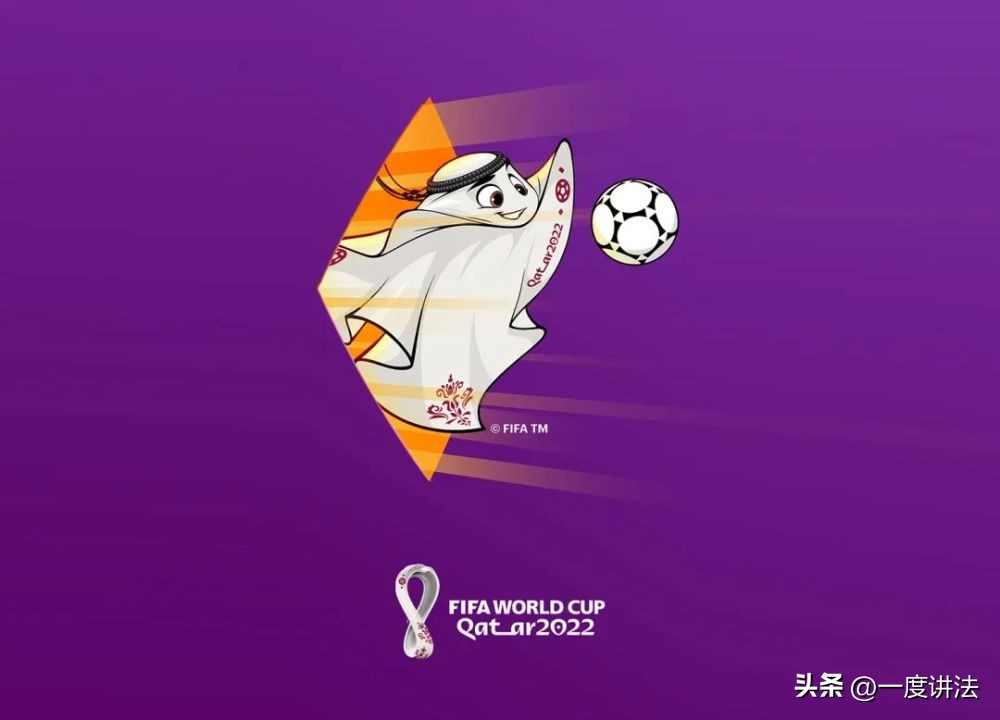 所有世界杯吉祥物图片,历届世界杯吉祥物一览表