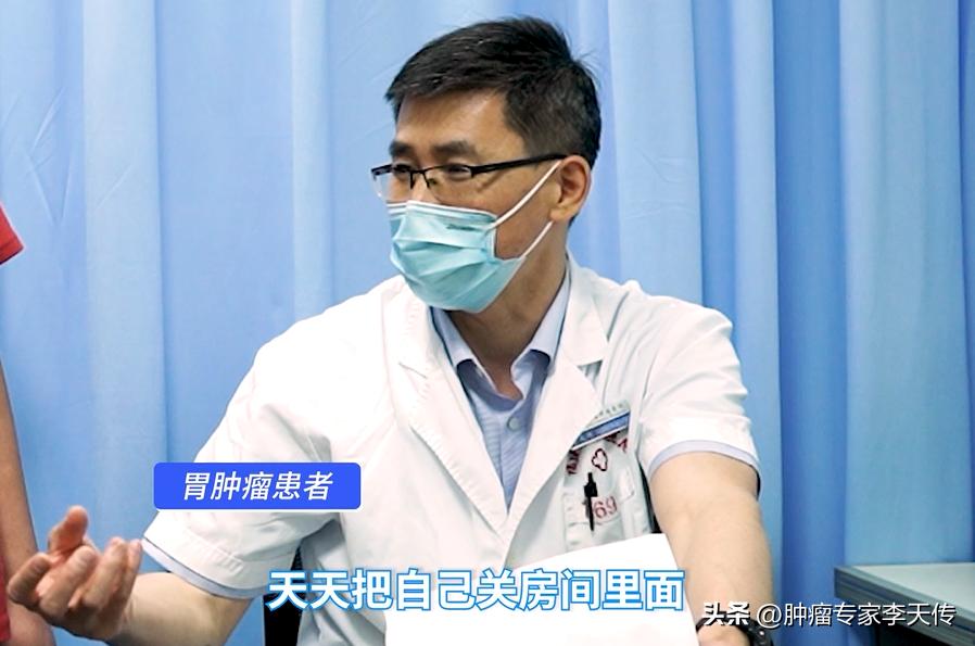 胃癌术后反流性食管炎不停恶心呃逆来时眼泪汪汪现在有说有笑