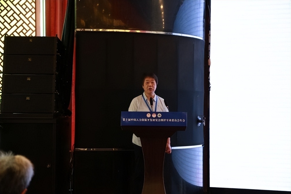 中国人力资源管理开发研究会,中国人力资源开发研究协会