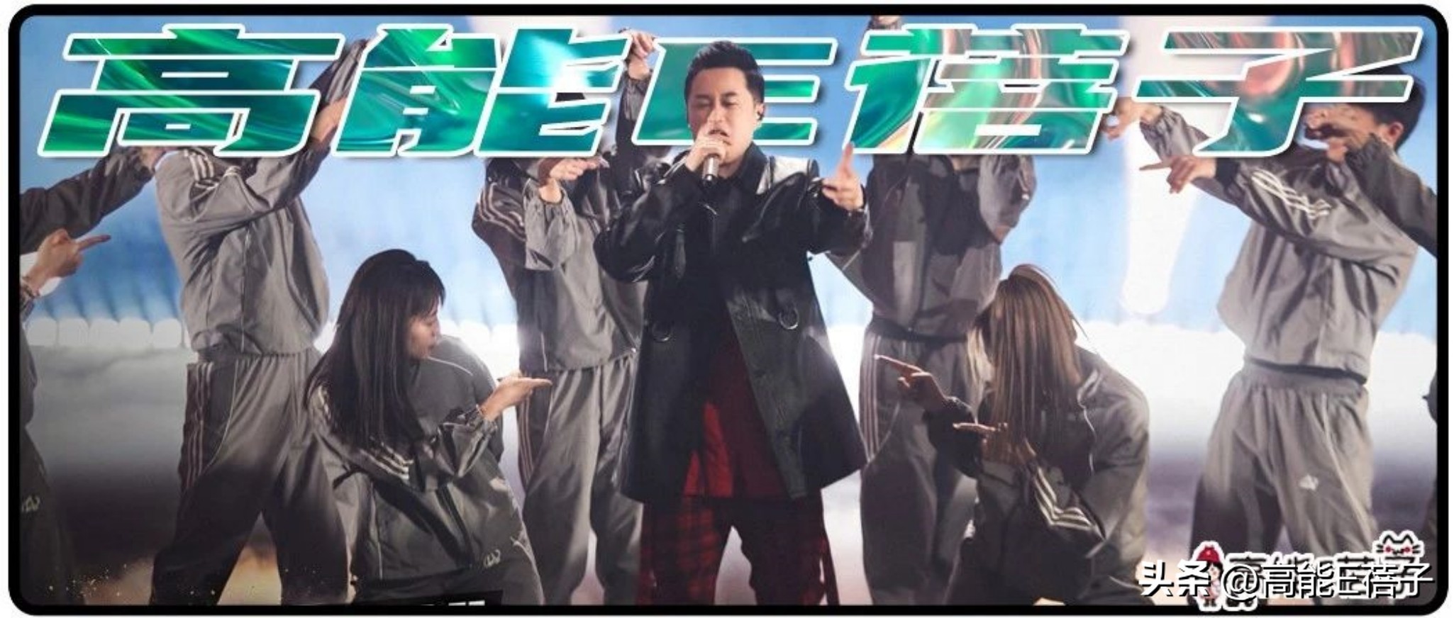 权志龙出圈神图,权志龙卡点两段