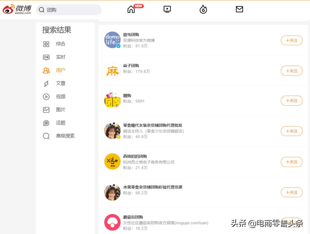 博主一次广告可以赚多少钱,博主卖货100万能挣多少