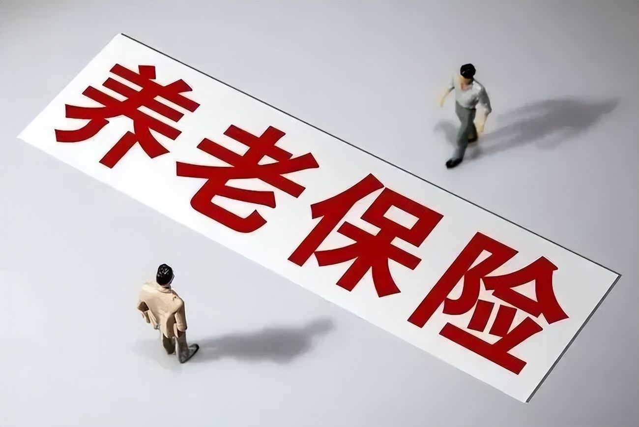 退休后加入外籍还能领养老金吗,退休后加入外国籍还能领退休金吗