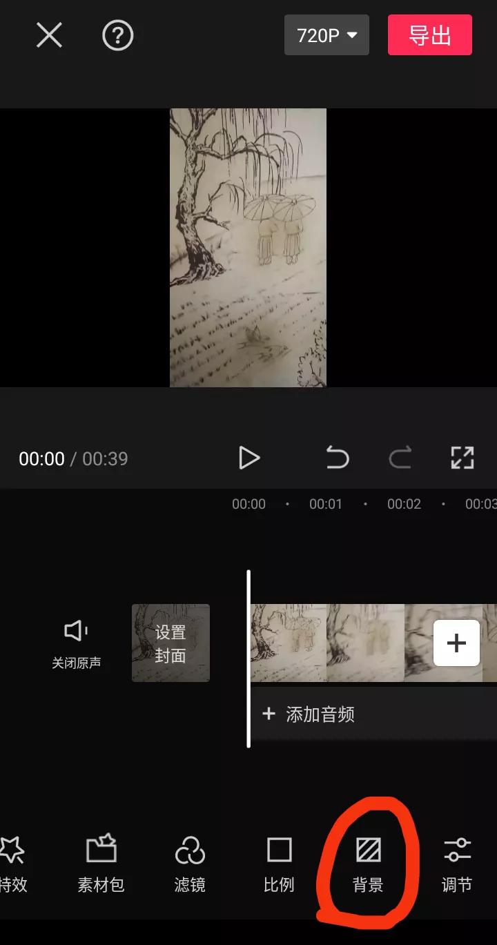 头条发布竖屏视频有收益吗,看头条视频横屏竖屏怎么自由切换