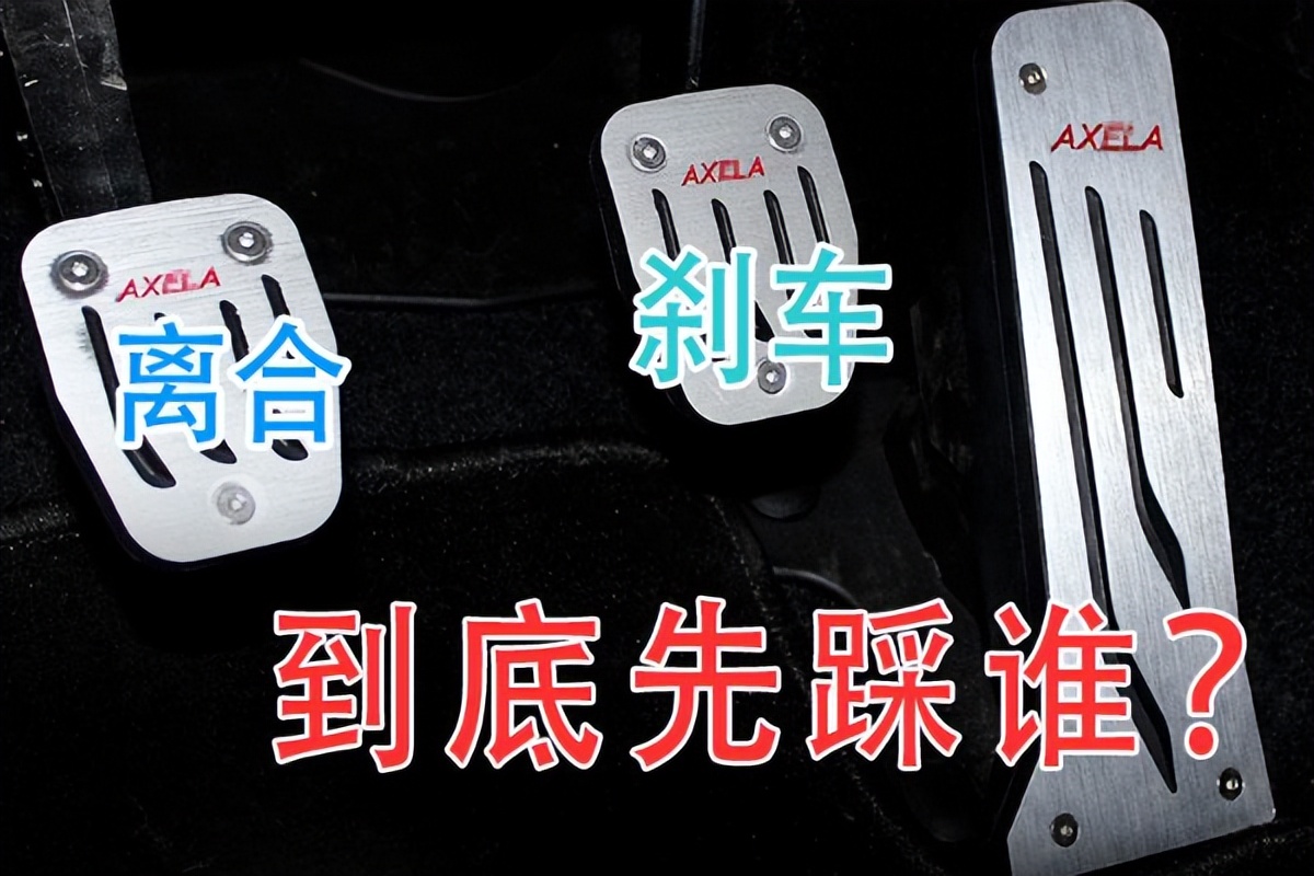 手动挡上路注意事项及驾车技巧,手动挡科目三考试流程及注意事项