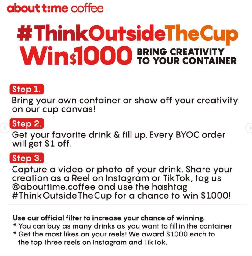 骂过之后，看看戴威的新创业项目「abouttimecoffee」做对了什么