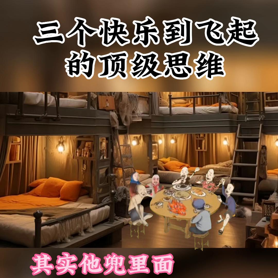 好书分享必读书推荐,好书分享推荐