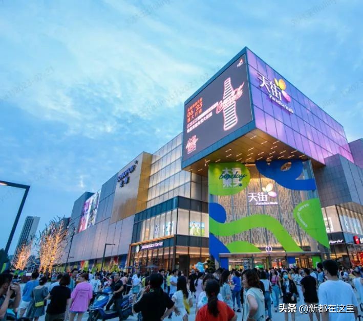 超燃！新都这支球队“赢麻了”