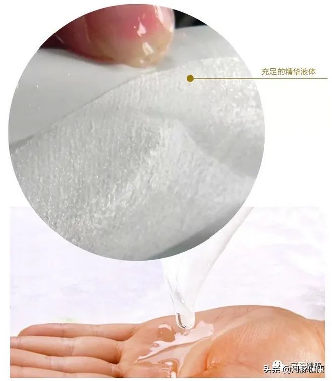 快看看你们的面膜成分,面膜硬核评测