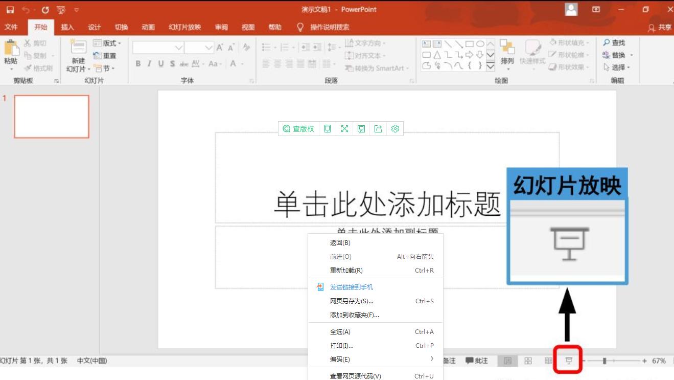 在家如何拍ct片子,在家可以拍ct