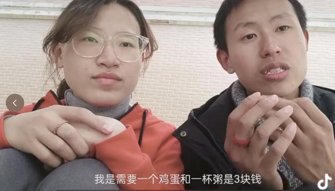 90后大学生恋爱视频,当代大学生恋爱视频