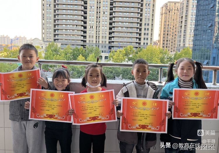 七巧板拼贴画手工小学,小学拼贴画