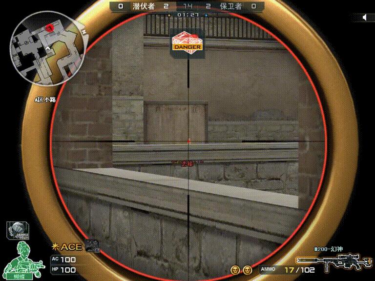 cf手游下包bug教学,cf下包到拆包多少秒