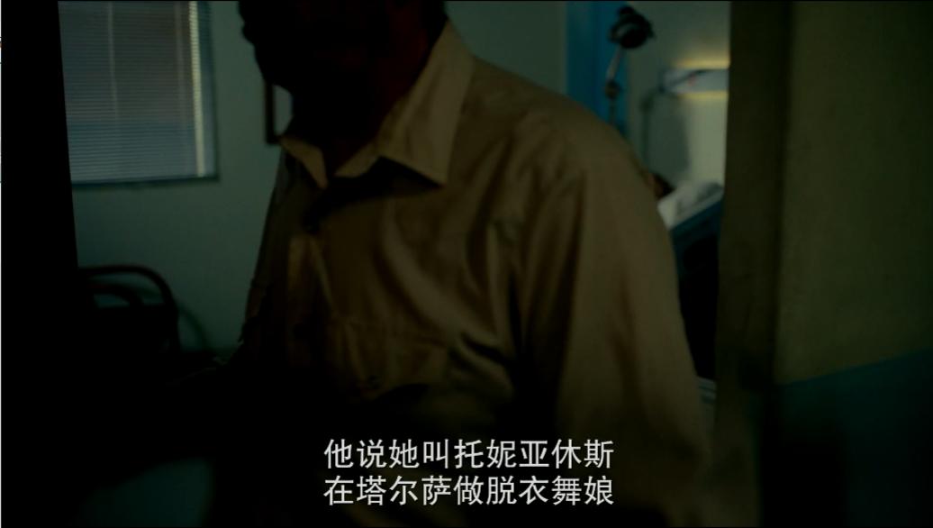 被养父绑走，性侵，被逼成脱衣舞女，美国这桩丑闻，太荒唐了