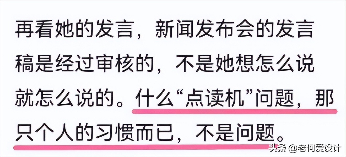 虽然耳钉姐调查还在持续，但大概率已经没事了，国外网友吵开了！