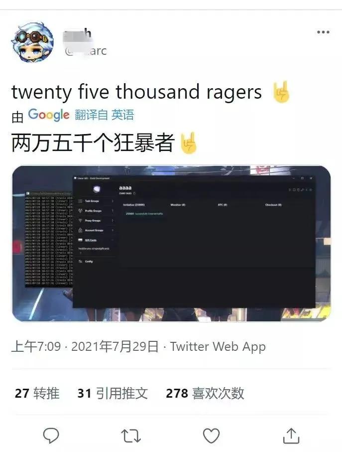 nike打击鞋贩子,耐克这次事件对鞋贩子影响