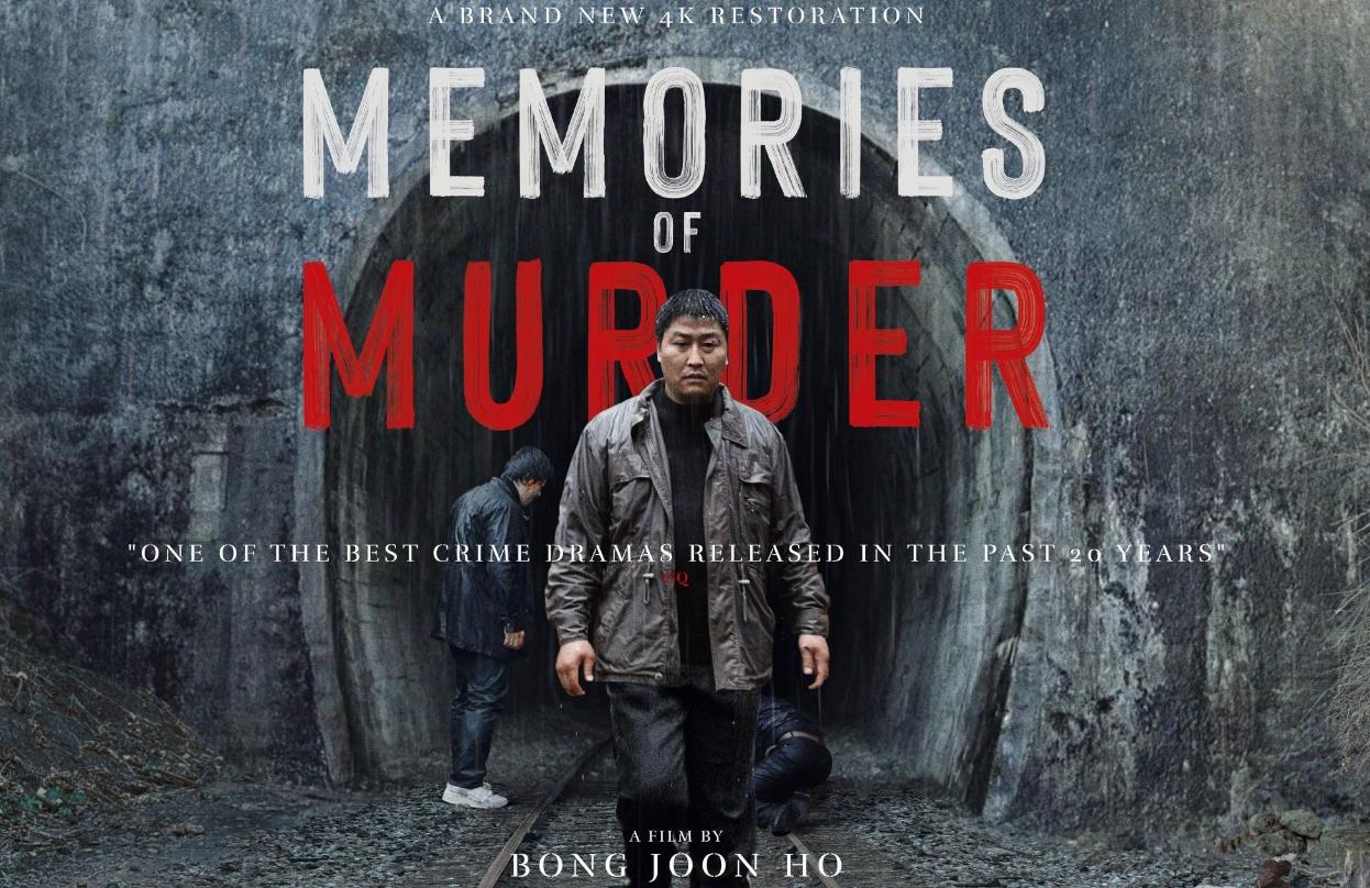 十部顶级韩国惊悚电影2020,韩国惊悚电影秘密