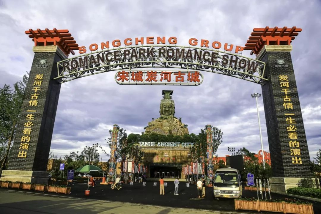 文旅经营思路及方法,干货分享如何做到稳定盈利